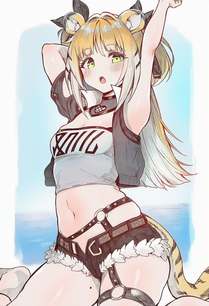 橘福福
