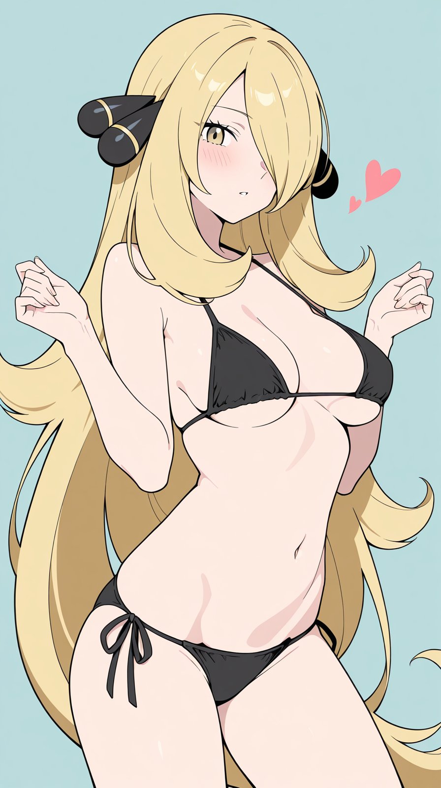 シロナ