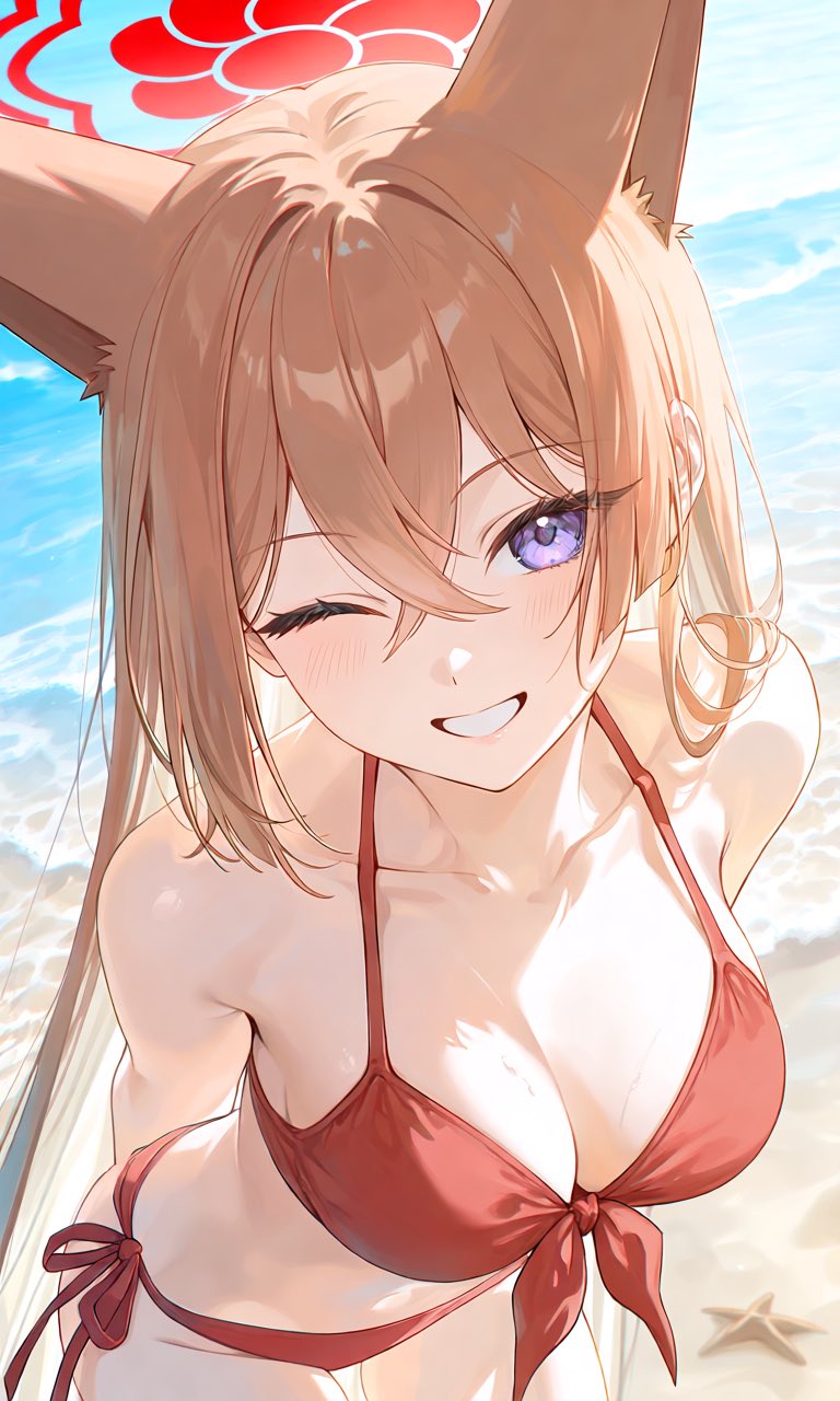 ルミ