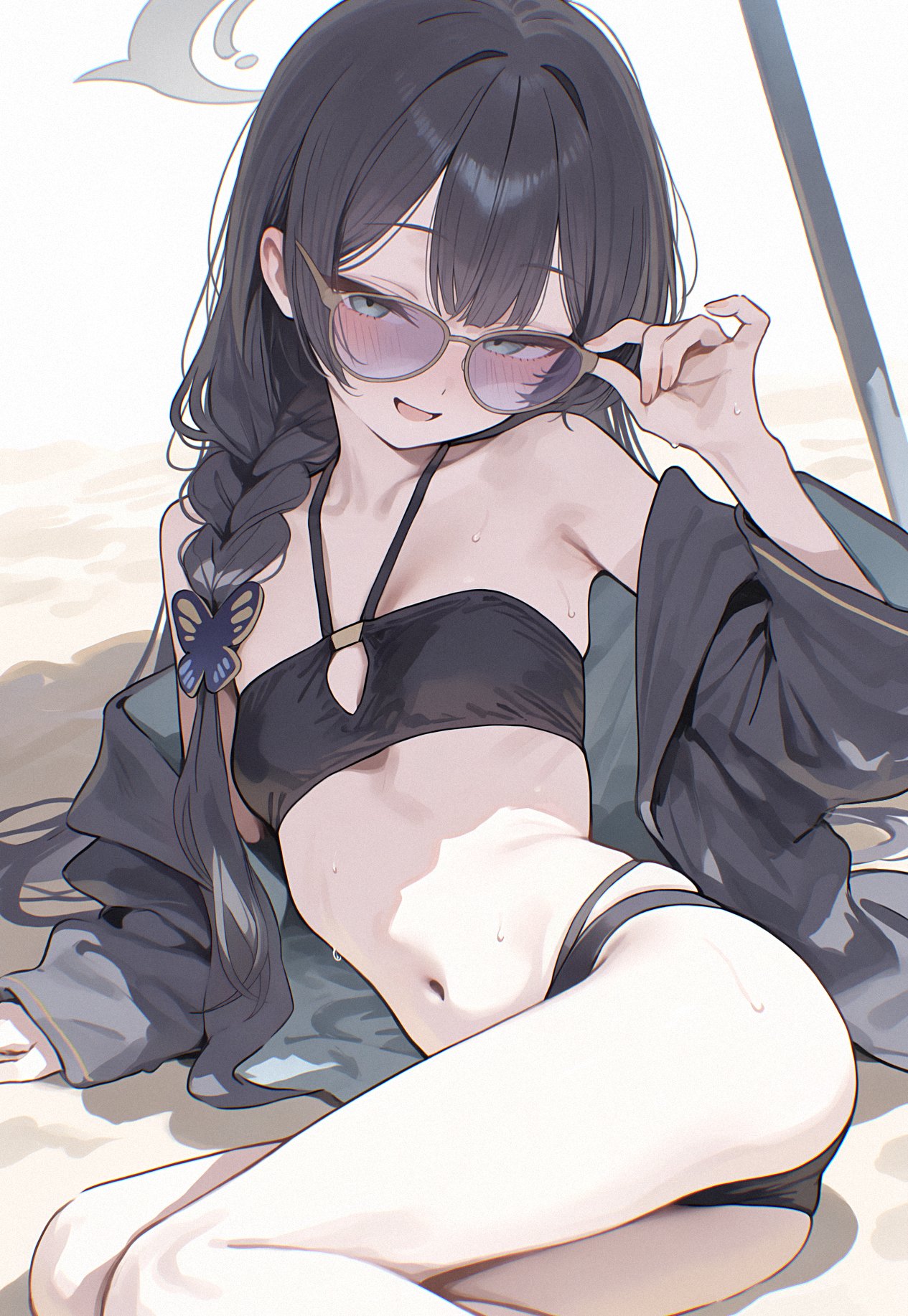 akane