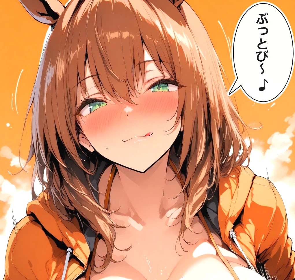 マルゼンスキー